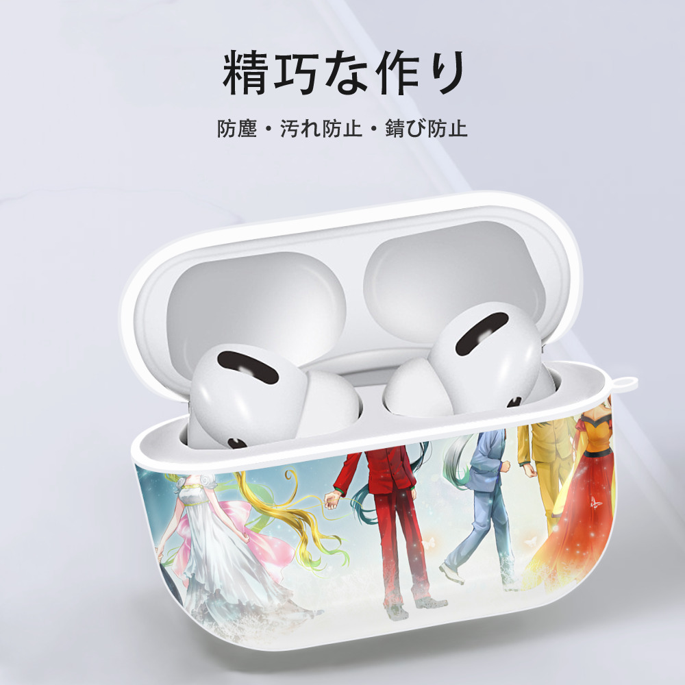 美少女戦士セーラームーン Sailor Moon 【AirPods Pro用】ハードシェル保護ケース 耐衝撃・防指紋・カラビナ付き商品仕様