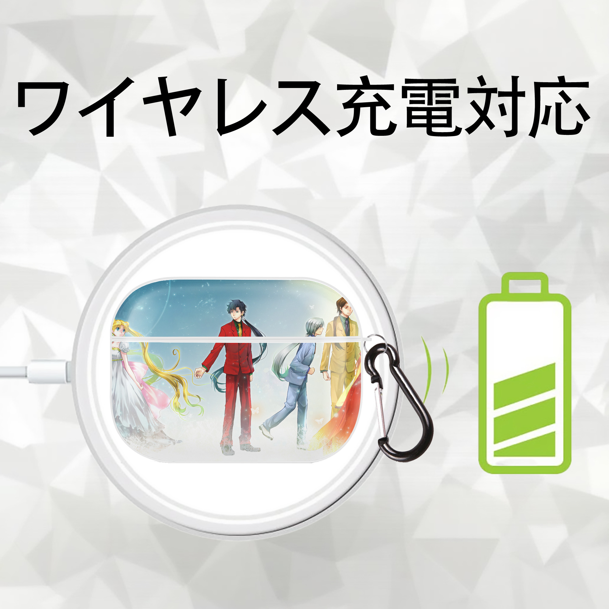 美少女戦士セーラームーン Sailor Moon 【AirPods Pro用】ハードシェル保護ケース 耐衝撃・防指紋・カラビナ付き商品仕様