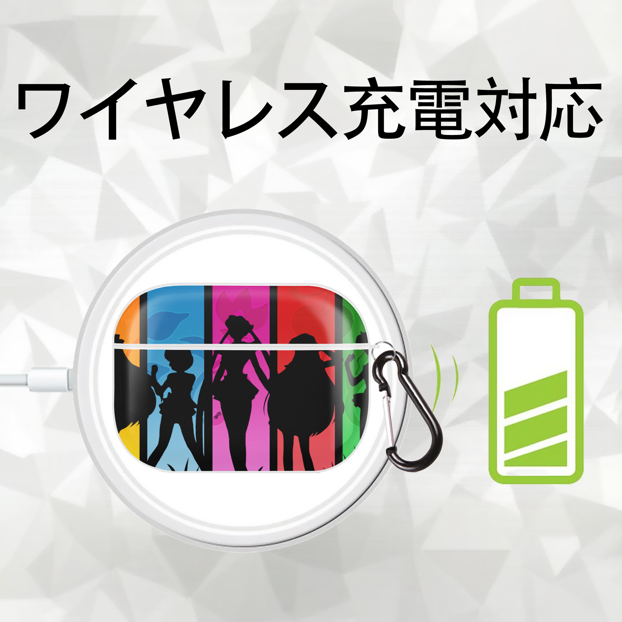 美少女戦士セーラームーン Sailor Moon 【AirPods Pro用】ハードシェル保護ケース 耐衝撃・防指紋・カラビナ付き商品仕様