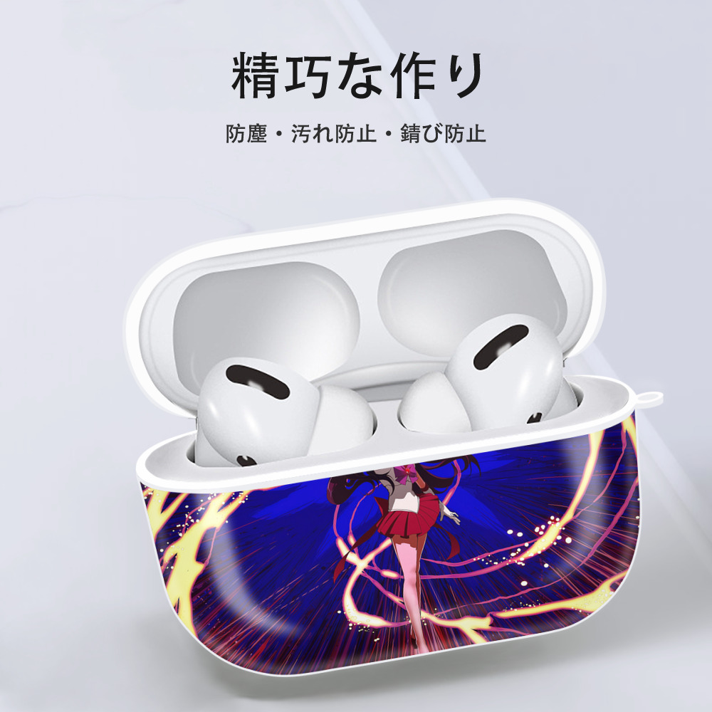 美少女戦士セーラームーン Sailor Moon 【AirPods Pro用】ハードシェル保護ケース 耐衝撃・防指紋・カラビナ付き商品仕様
