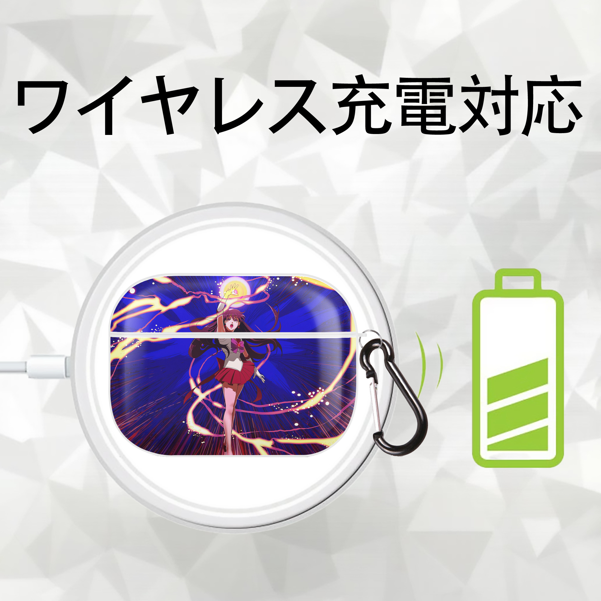 美少女戦士セーラームーン Sailor Moon 【AirPods Pro用】ハードシェル保護ケース 耐衝撃・防指紋・カラビナ付き商品仕様