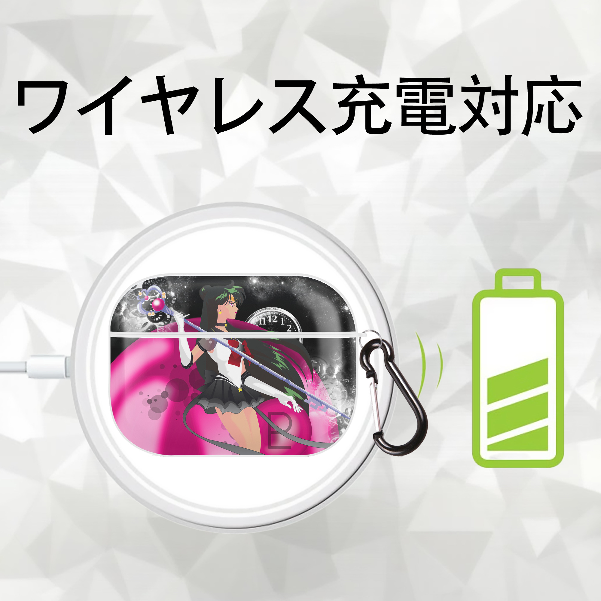 美少女戦士セーラームーン Sailor Moon 【AirPods Pro用】ハードシェル保護ケース 耐衝撃・防指紋・カラビナ付き商品仕様