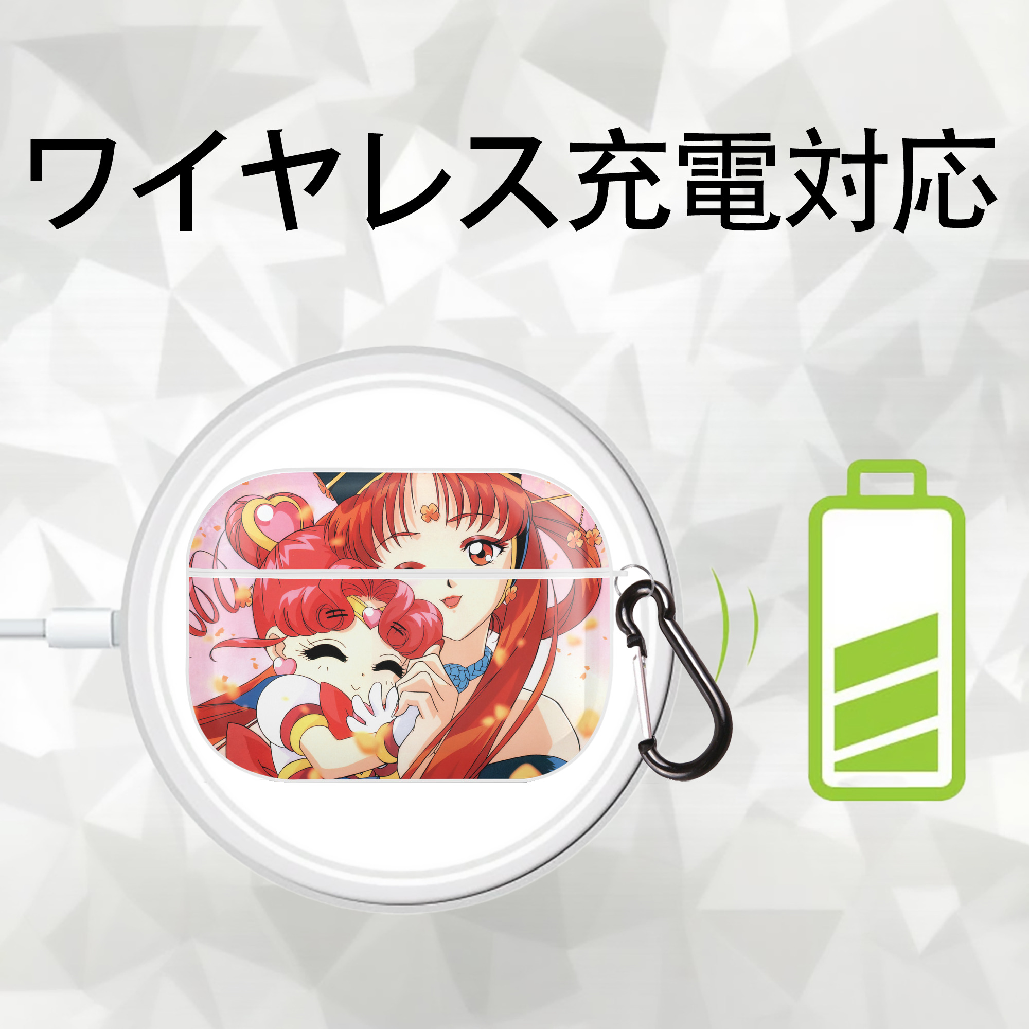 美少女戦士セーラームーン Sailor Moon 【AirPods Pro用】ハードシェル保護ケース 耐衝撃・防指紋・カラビナ付き商品仕様