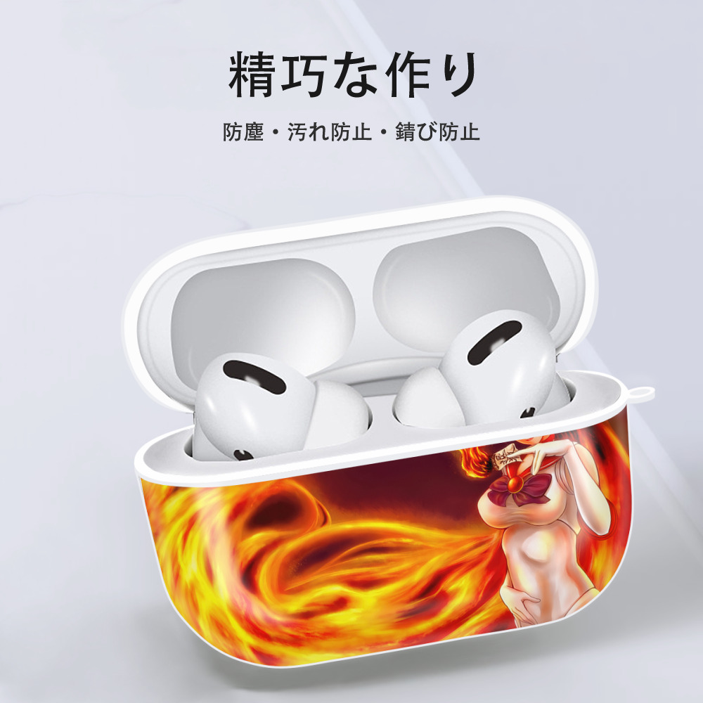 美少女戦士セーラームーン Sailor Moon 【AirPods Pro用】ハードシェル保護ケース 耐衝撃・防指紋・カラビナ付き商品仕様