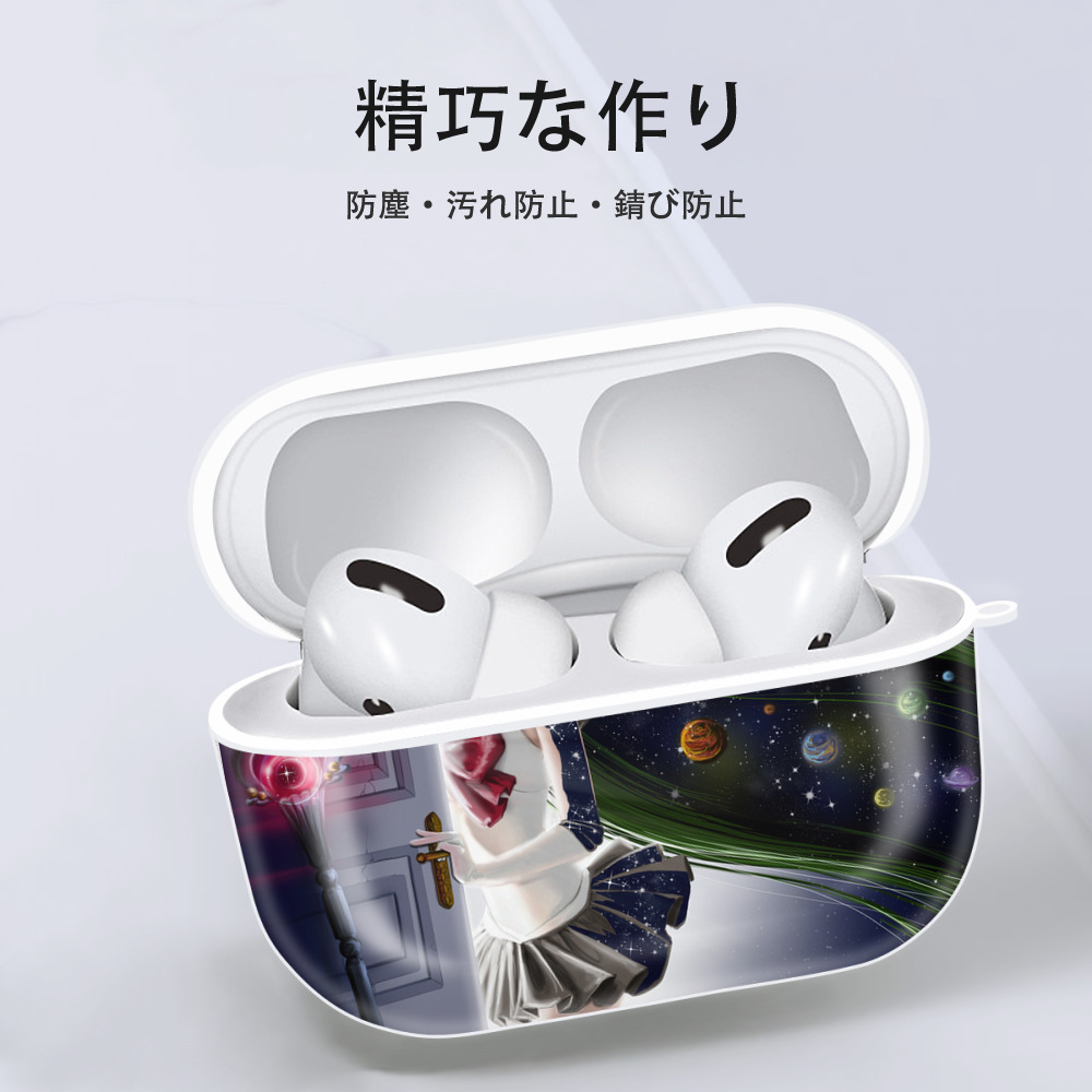 美少女戦士セーラームーン Sailor Moon 【AirPods Pro用】ハードシェル保護ケース 耐衝撃・防指紋・カラビナ付き商品仕様
