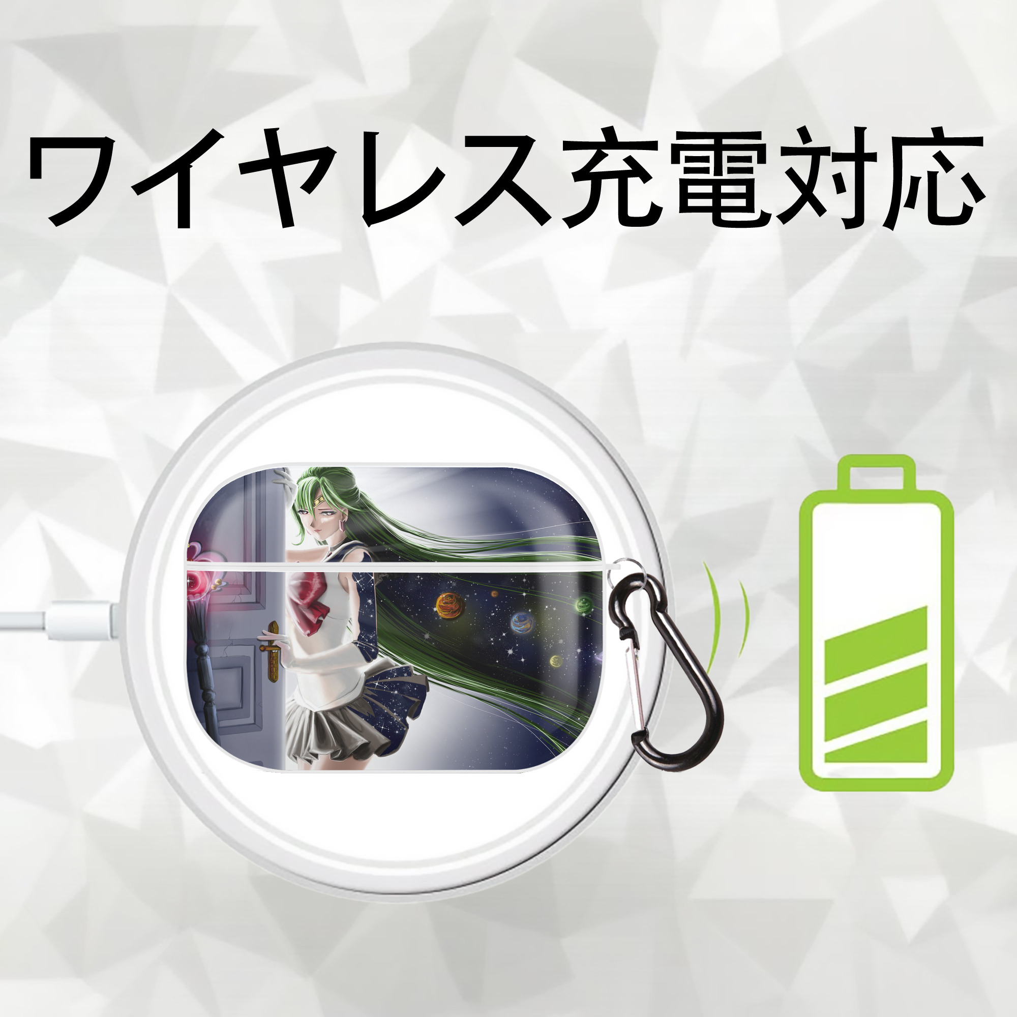 美少女戦士セーラームーン Sailor Moon 【AirPods Pro用】ハードシェル保護ケース 耐衝撃・防指紋・カラビナ付き商品仕様