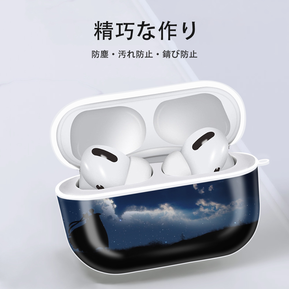 美少女戦士セーラームーン Sailor Moon 【AirPods Pro用】ハードシェル保護ケース 耐衝撃・防指紋・カラビナ付き商品仕様