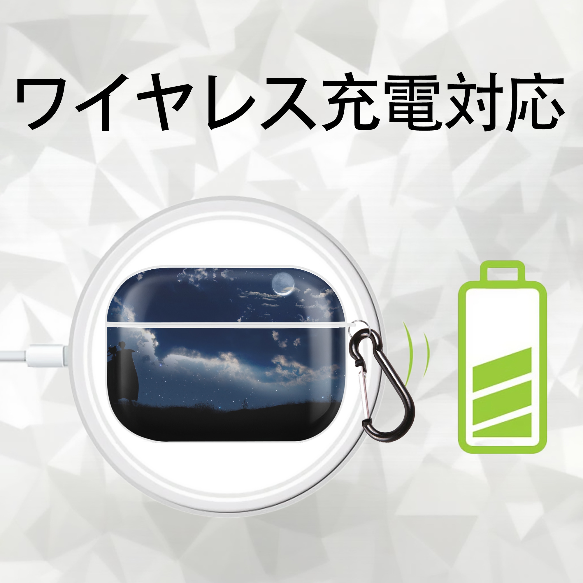 美少女戦士セーラームーン Sailor Moon 【AirPods Pro用】ハードシェル保護ケース 耐衝撃・防指紋・カラビナ付き商品仕様