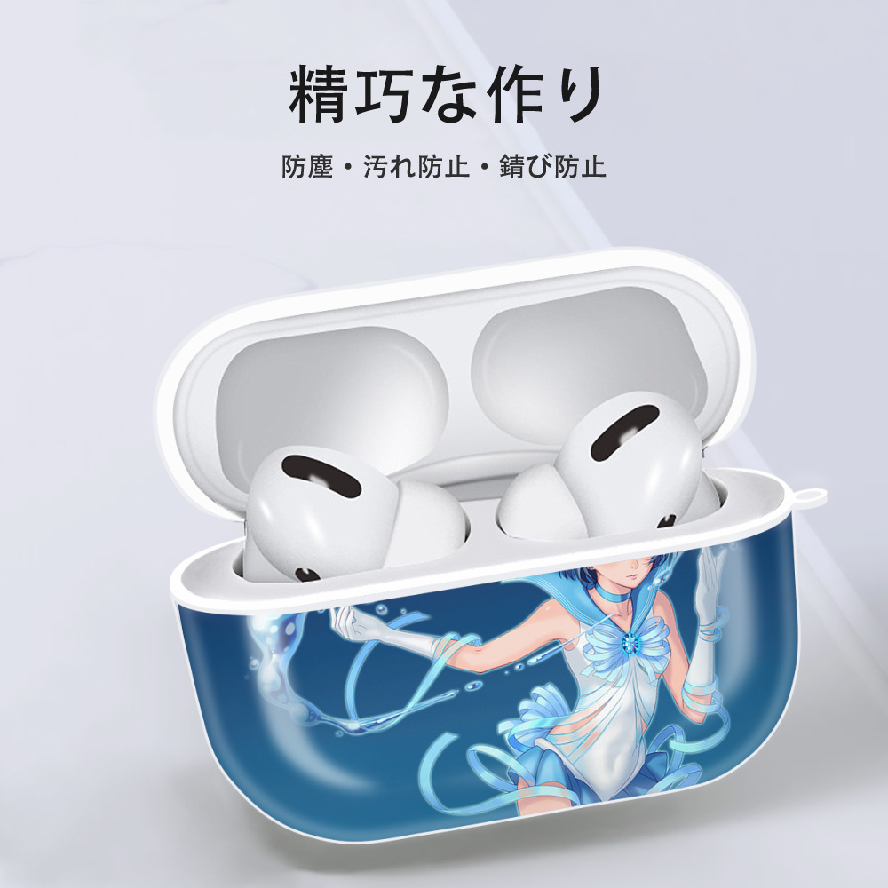 美少女戦士セーラームーン Sailor Moon 【AirPods Pro用】ハードシェル保護ケース 耐衝撃・防指紋・カラビナ付き商品仕様