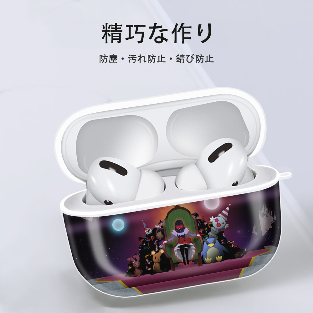 美少女戦士セーラームーン Sailor Moon 【AirPods Pro用】ハードシェル保護ケース 耐衝撃・防指紋・カラビナ付き商品仕様