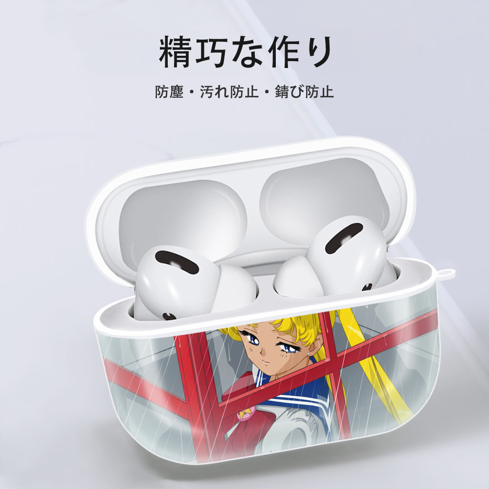 美少女戦士セーラームーン Sailor Moon 【AirPods Pro用】ハードシェル保護ケース 耐衝撃・防指紋・カラビナ付き商品仕様