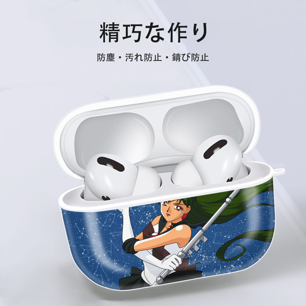美少女戦士セーラームーン Sailor Moon 【AirPods Pro用】ハードシェル保護ケース 耐衝撃・防指紋・カラビナ付き商品仕様