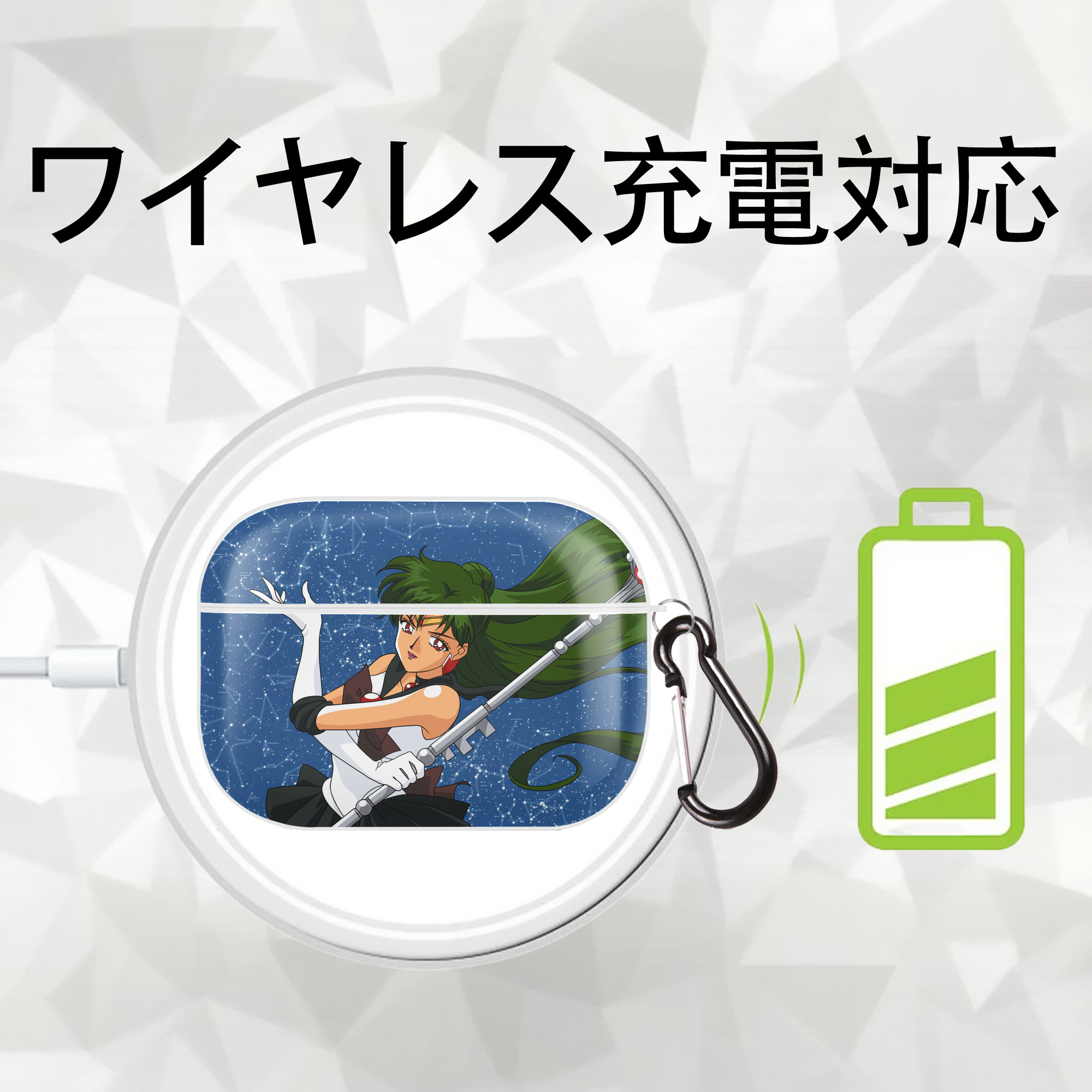 美少女戦士セーラームーン Sailor Moon 【AirPods Pro用】ハードシェル保護ケース 耐衝撃・防指紋・カラビナ付き商品仕様