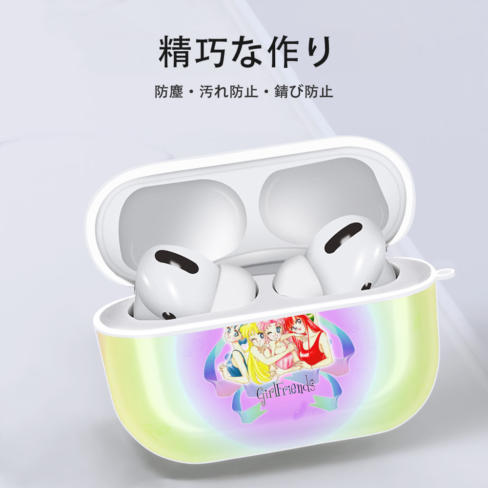 美少女戦士セーラームーン Sailor Moon 【AirPods Pro用】ハードシェル保護ケース 耐衝撃・防指紋・カラビナ付き商品仕様