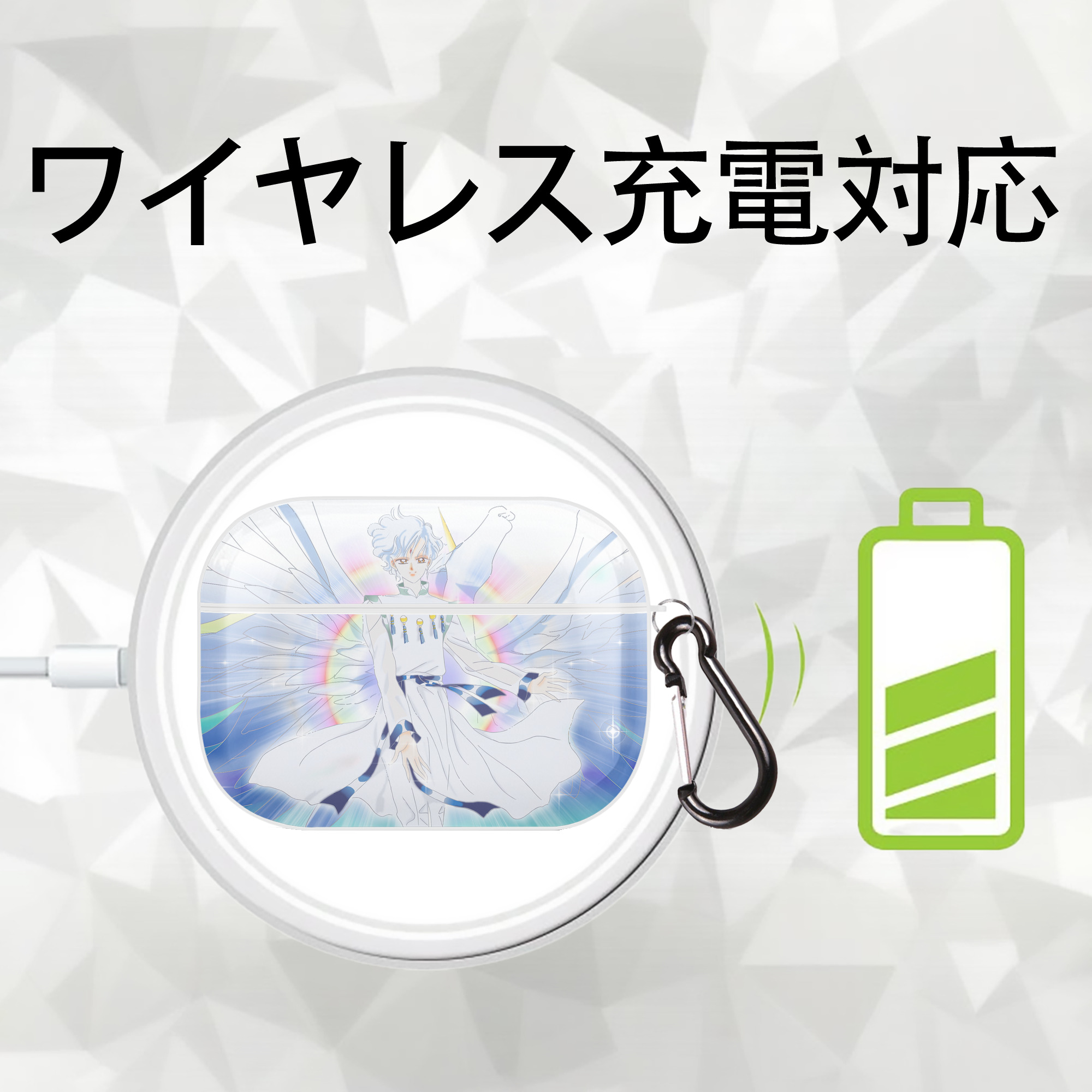 美少女戦士セーラームーン Sailor Moon 【AirPods Pro用】ハードシェル保護ケース 耐衝撃・防指紋・カラビナ付き商品仕様