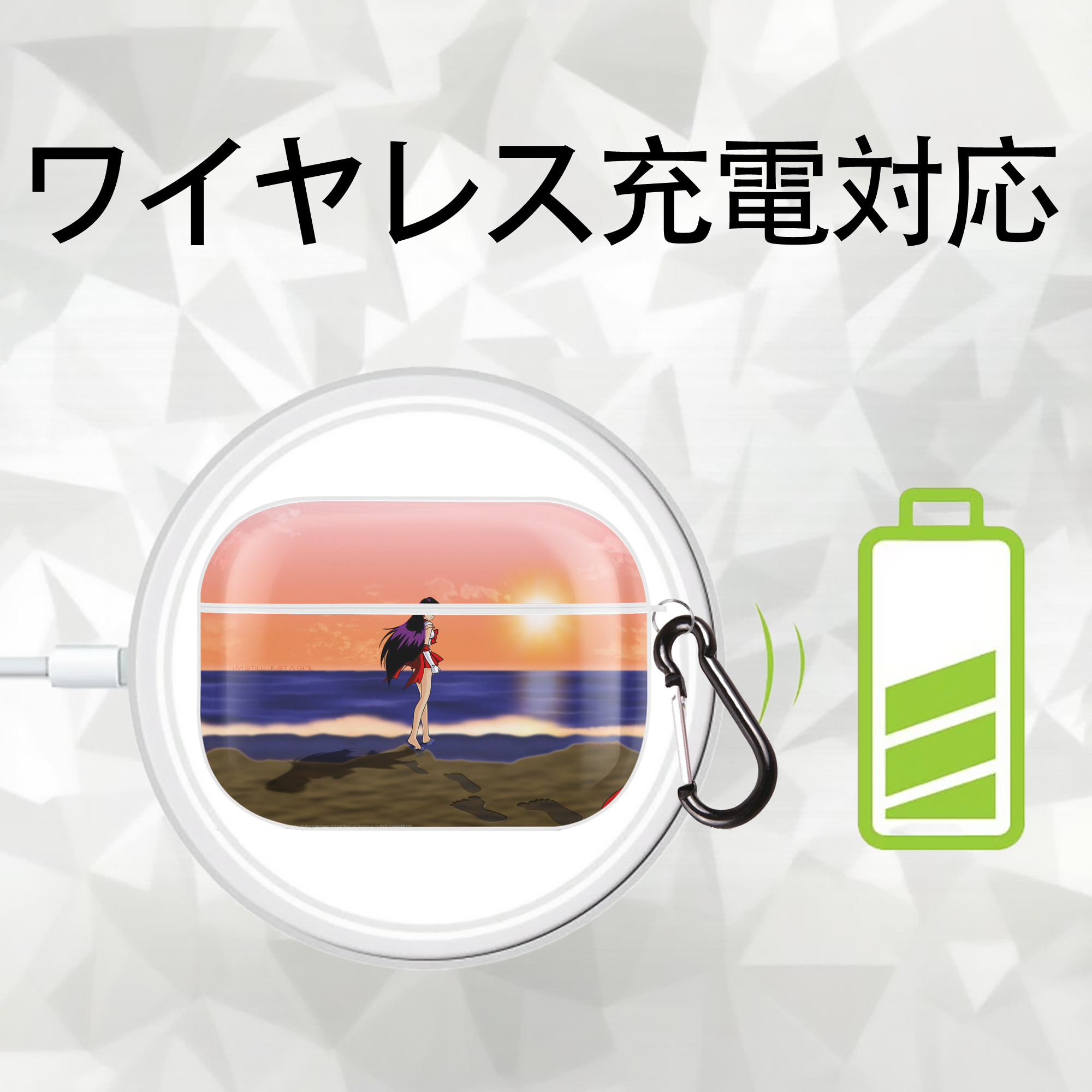 美少女戦士セーラームーン Sailor Moon 【AirPods Pro用】ハードシェル保護ケース 耐衝撃・防指紋・カラビナ付き商品仕様