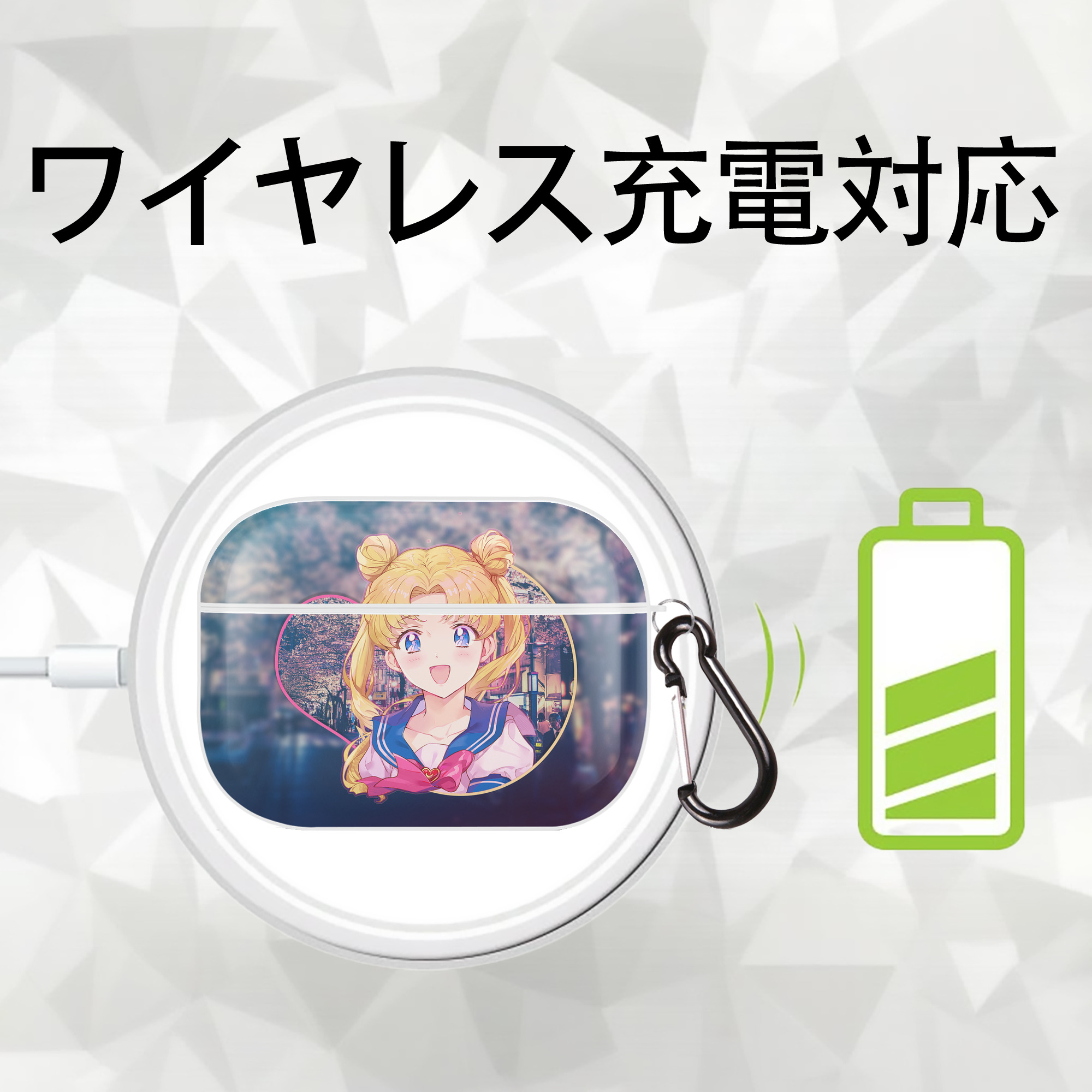 美少女戦士セーラームーン Sailor Moon 【AirPods Pro用】ハードシェル保護ケース 耐衝撃・防指紋・カラビナ付き商品仕様