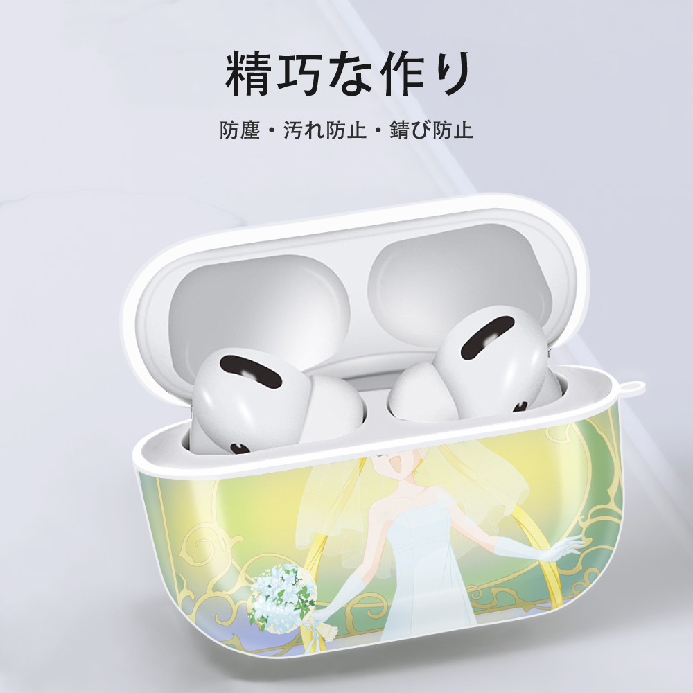 美少女戦士セーラームーン Sailor Moon 【AirPods Pro用】ハードシェル保護ケース 耐衝撃・防指紋・カラビナ付き商品仕様