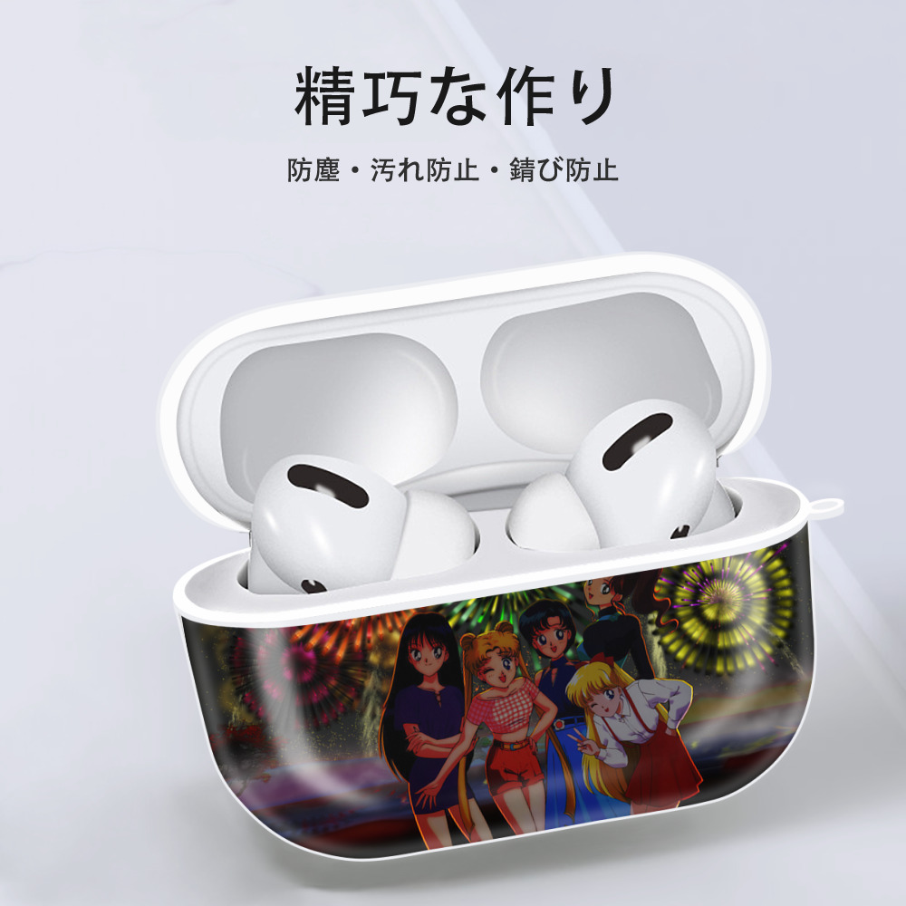 美少女戦士セーラームーン Sailor Moon 【AirPods Pro用】ハードシェル保護ケース 耐衝撃・防指紋・カラビナ付き商品仕様