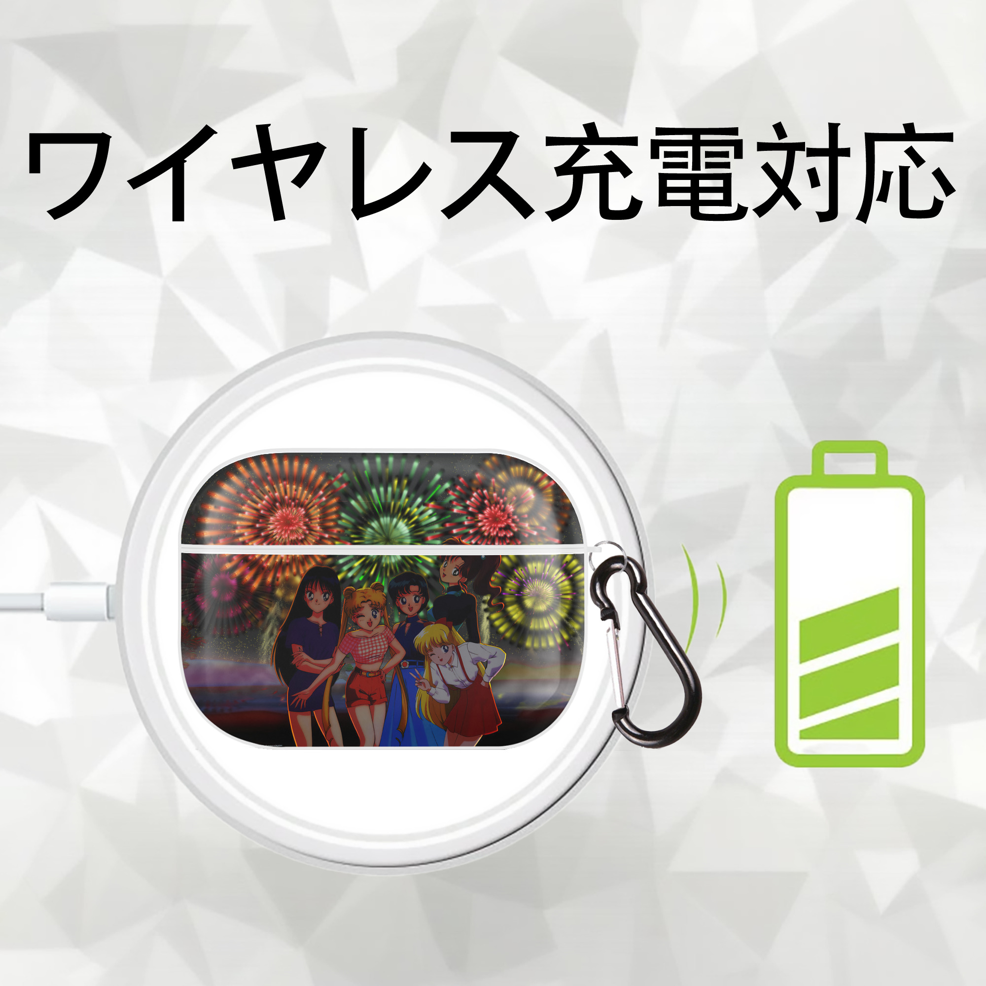 美少女戦士セーラームーン Sailor Moon 【AirPods Pro用】ハードシェル保護ケース 耐衝撃・防指紋・カラビナ付き商品仕様