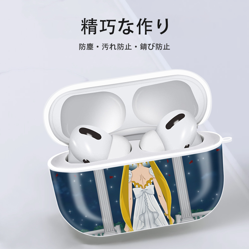 美少女戦士セーラームーン Sailor Moon 【AirPods Pro用】ハードシェル保護ケース 耐衝撃・防指紋・カラビナ付き商品仕様
