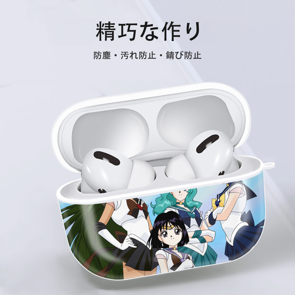 美少女戦士セーラームーン Sailor Moon 【AirPods Pro用】ハードシェル保護ケース 耐衝撃・防指紋・カラビナ付き商品仕様