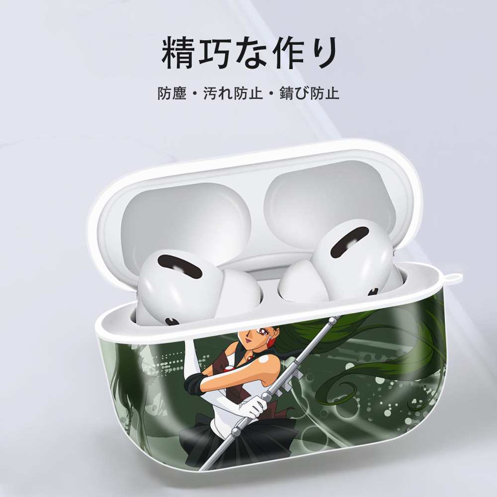 美少女戦士セーラームーン Sailor Moon 【AirPods Pro用】ハードシェル保護ケース 耐衝撃・防指紋・カラビナ付き商品仕様