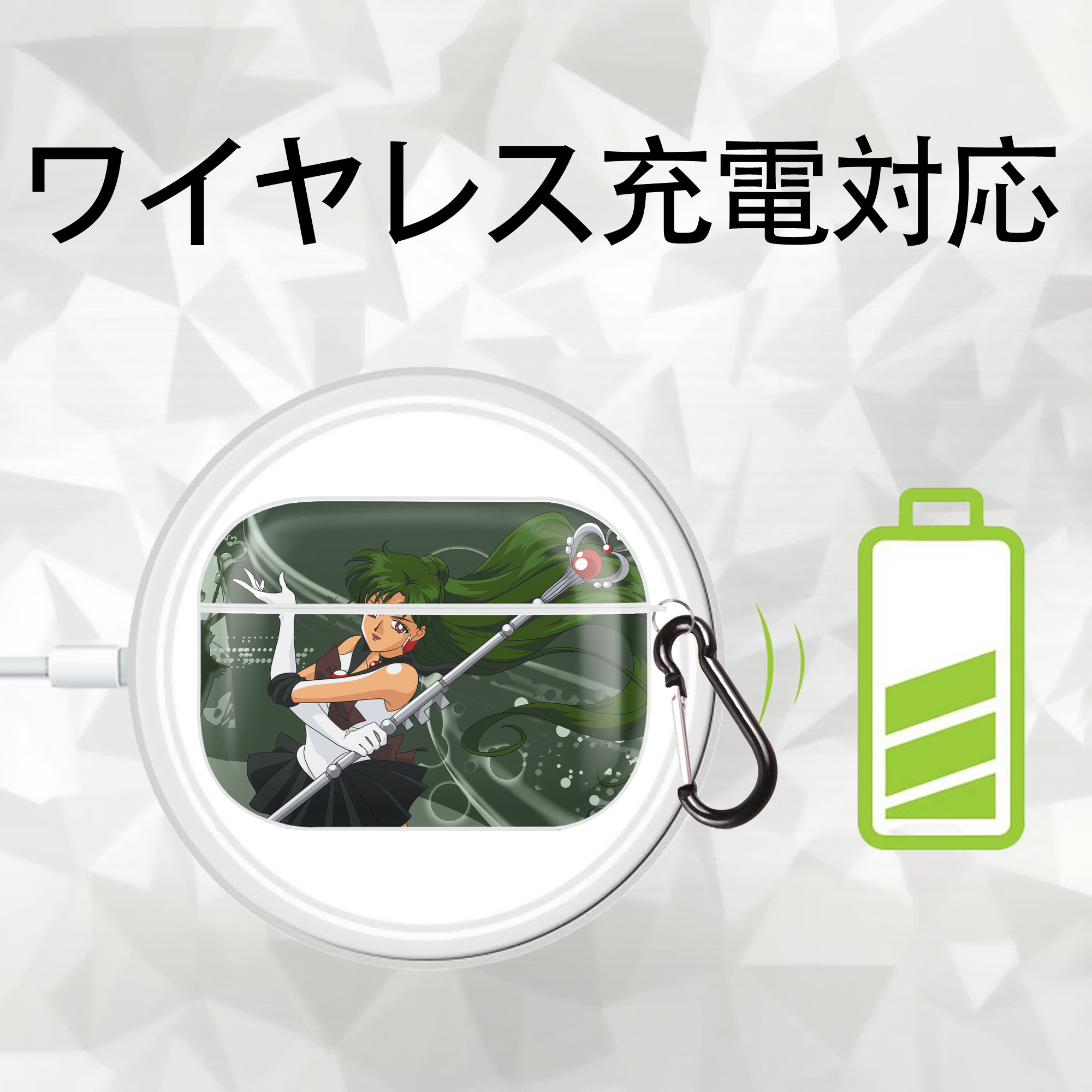 美少女戦士セーラームーン Sailor Moon 【AirPods Pro用】ハードシェル保護ケース 耐衝撃・防指紋・カラビナ付き商品仕様