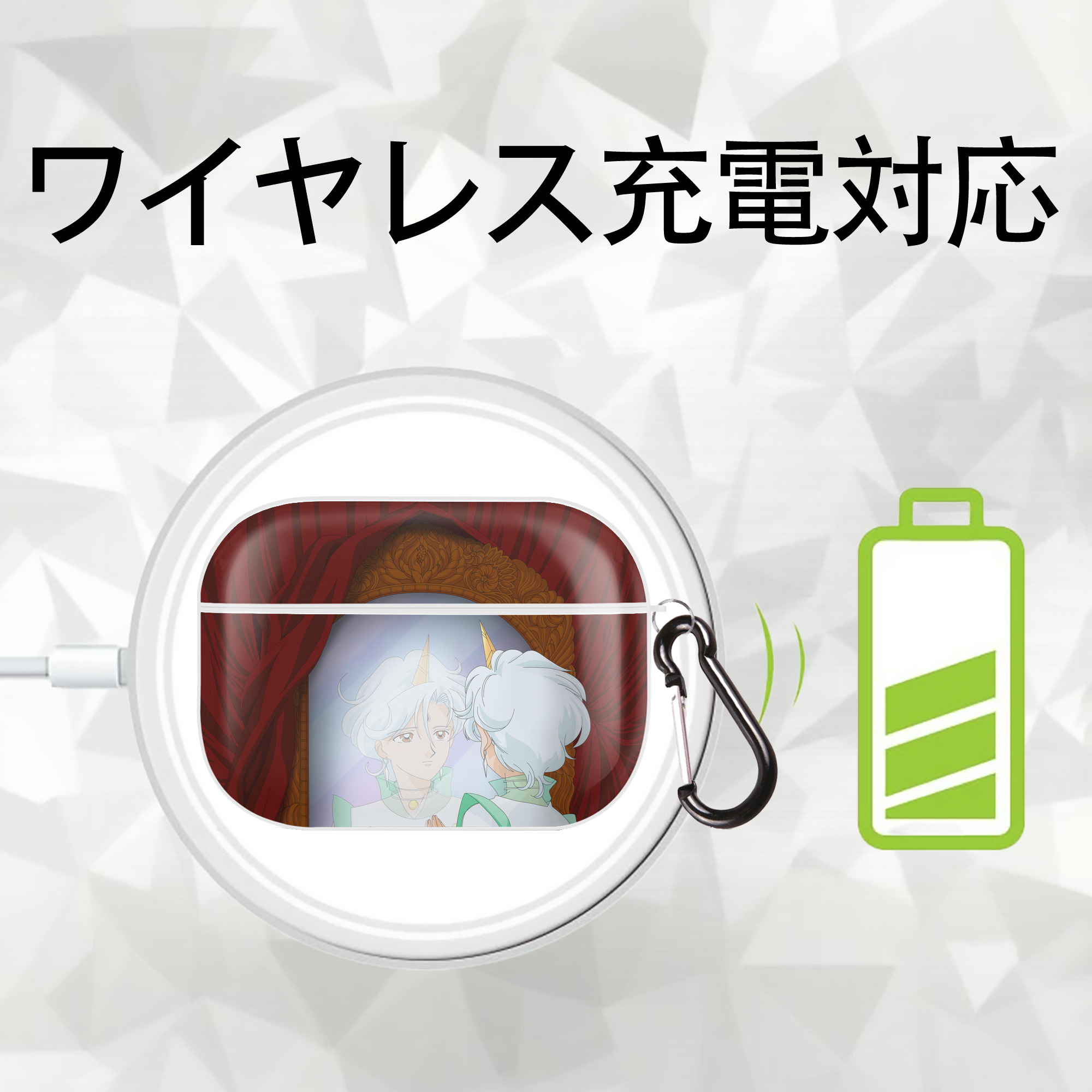美少女戦士セーラームーン Sailor Moon 【AirPods Pro用】ハードシェル保護ケース 耐衝撃・防指紋・カラビナ付き商品仕様