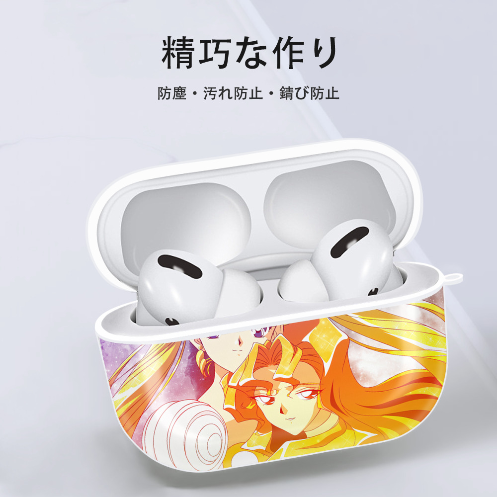 美少女戦士セーラームーン Sailor Moon 【AirPods Pro用】ハードシェル保護ケース 耐衝撃・防指紋・カラビナ付き商品仕様