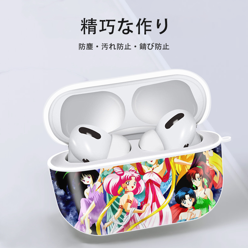 美少女戦士セーラームーン Sailor Moon 【AirPods Pro用】ハードシェル保護ケース 耐衝撃・防指紋・カラビナ付き商品仕様