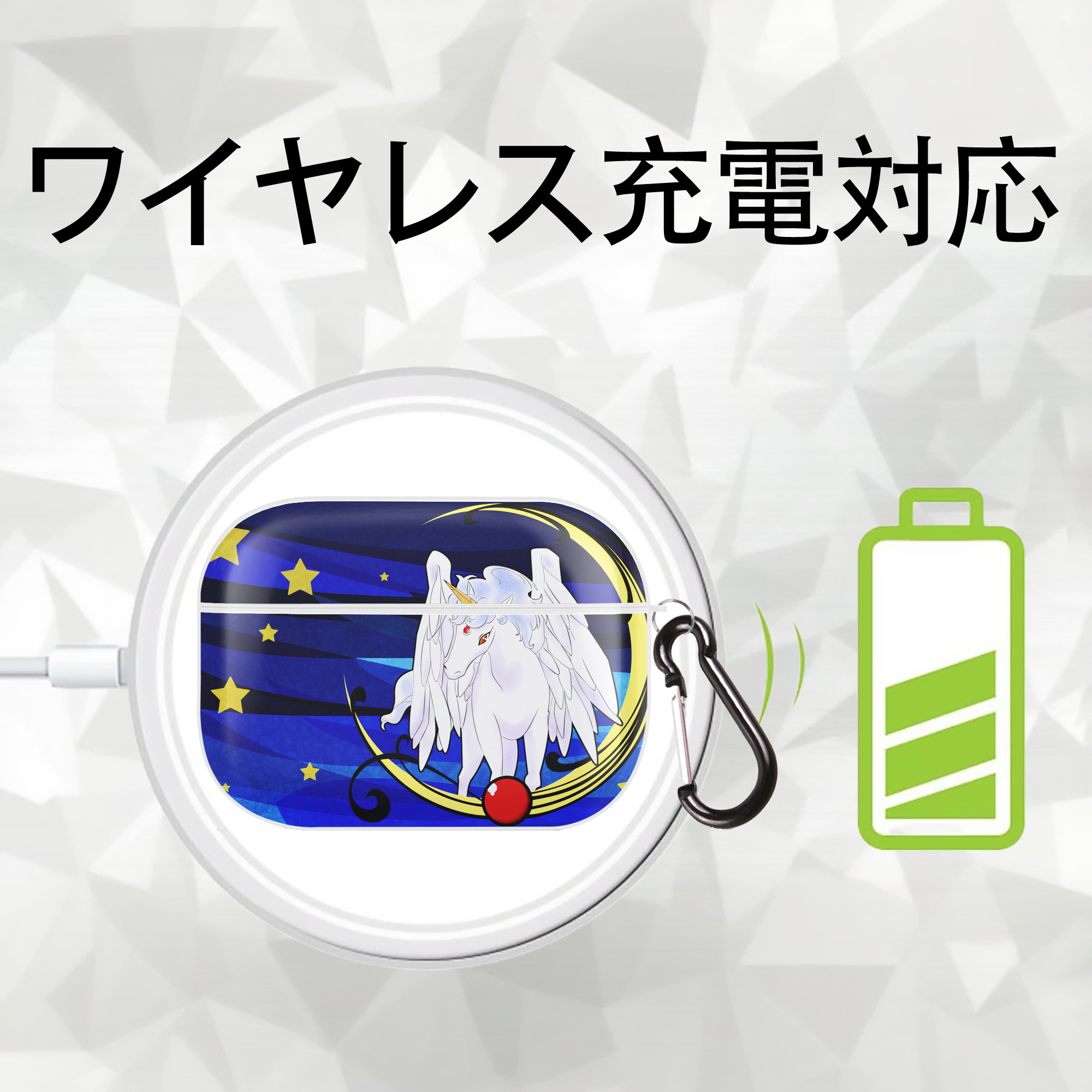 美少女戦士セーラームーン Sailor Moon 【AirPods Pro用】ハードシェル保護ケース 耐衝撃・防指紋・カラビナ付き商品仕様