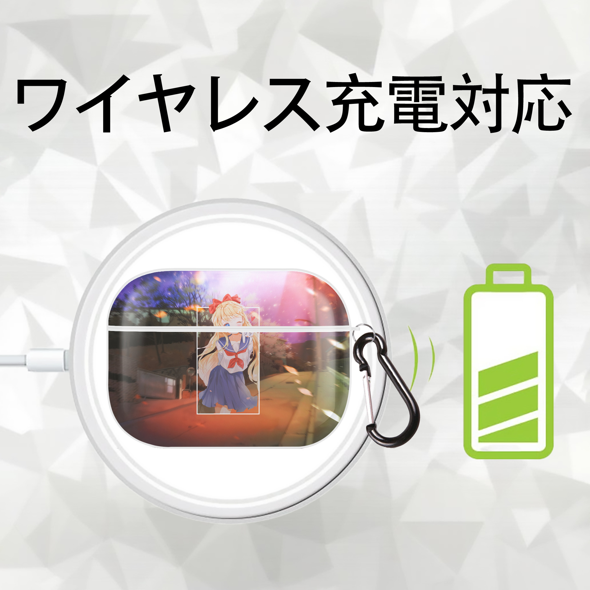 美少女戦士セーラームーン Sailor Moon 【AirPods Pro用】ハードシェル保護ケース 耐衝撃・防指紋・カラビナ付き商品仕様