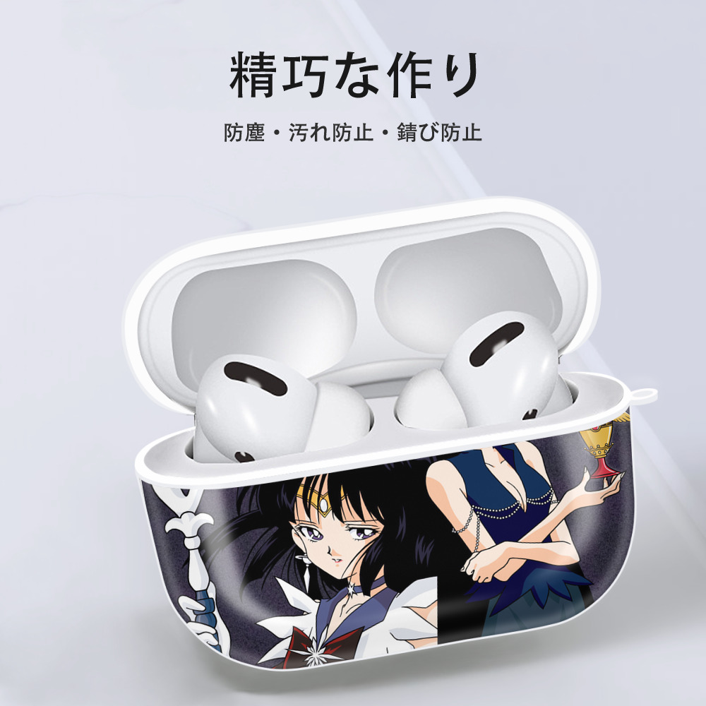 美少女戦士セーラームーン Sailor Moon 【AirPods Pro用】ハードシェル保護ケース 耐衝撃・防指紋・カラビナ付き商品仕様