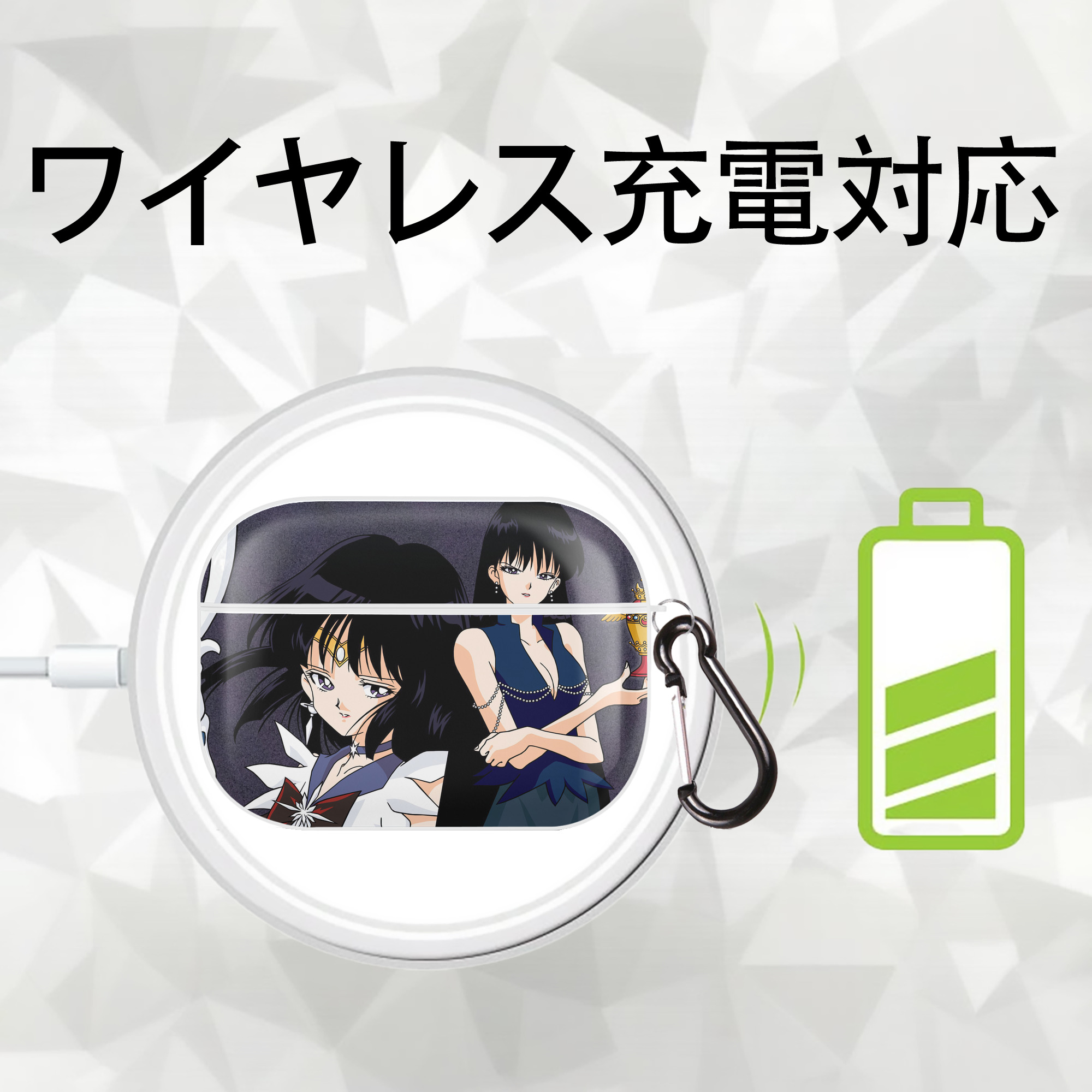美少女戦士セーラームーン Sailor Moon 【AirPods Pro用】ハードシェル保護ケース 耐衝撃・防指紋・カラビナ付き商品仕様