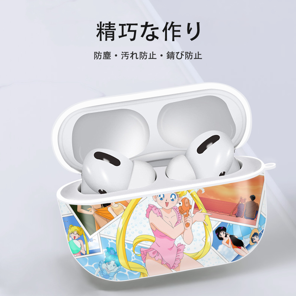美少女戦士セーラームーン Sailor Moon 【AirPods Pro用】ハードシェル保護ケース 耐衝撃・防指紋・カラビナ付き商品仕様