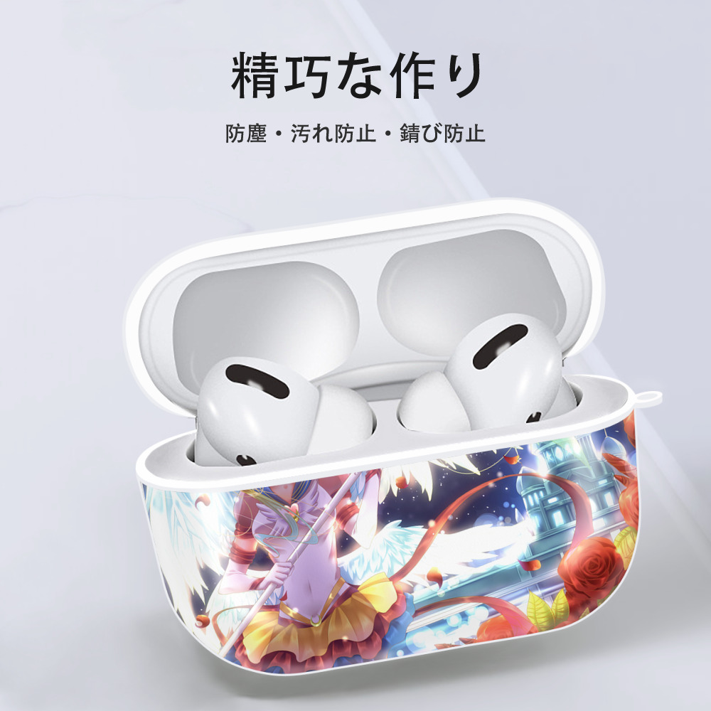 美少女戦士セーラームーン Sailor Moon 【AirPods Pro用】ハードシェル保護ケース 耐衝撃・防指紋・カラビナ付き商品仕様