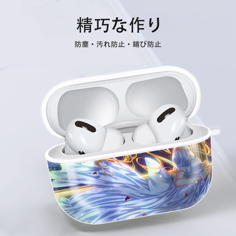 美少女戦士セーラームーン Sailor Moon 【AirPods Pro用】ハードシェル保護ケース 耐衝撃・防指紋・カラビナ付き商品仕様