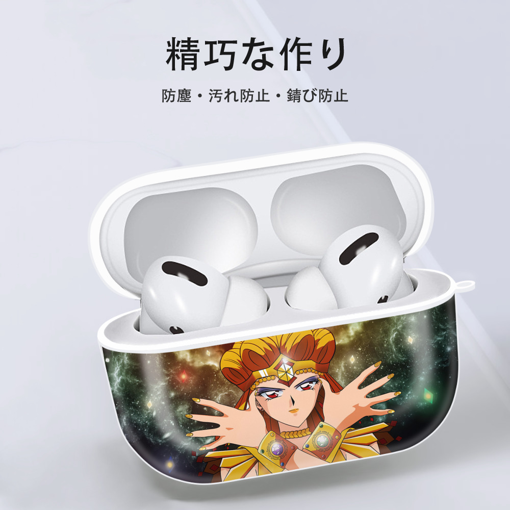 美少女戦士セーラームーン Sailor Moon 【AirPods Pro用】ハードシェル保護ケース 耐衝撃・防指紋・カラビナ付き商品仕様