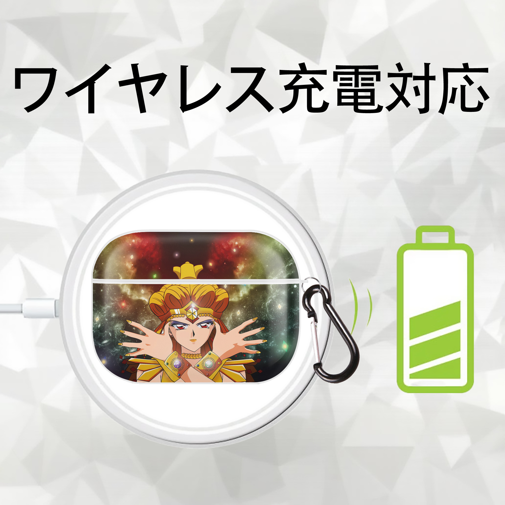 美少女戦士セーラームーン Sailor Moon 【AirPods Pro用】ハードシェル保護ケース 耐衝撃・防指紋・カラビナ付き商品仕様