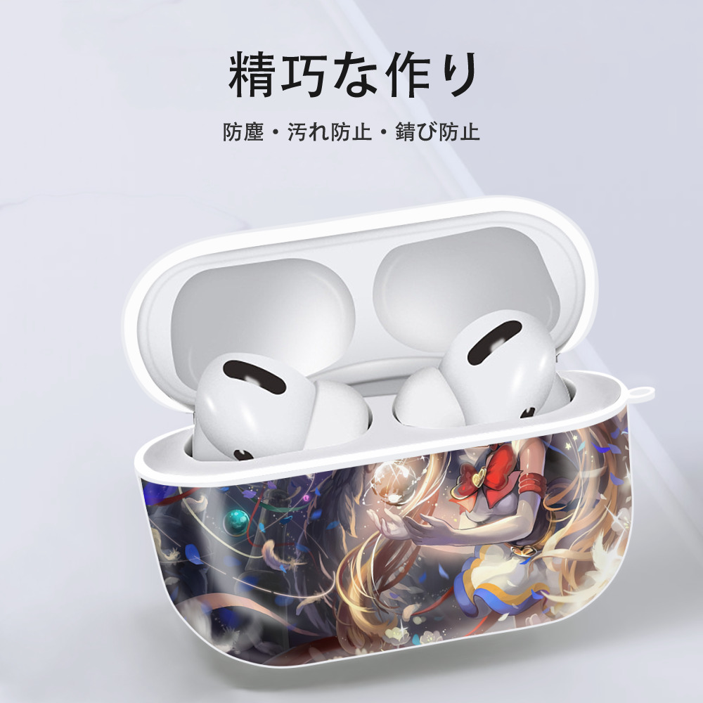 美少女戦士セーラームーン Sailor Moon 【AirPods Pro用】ハードシェル保護ケース 耐衝撃・防指紋・カラビナ付き商品仕様