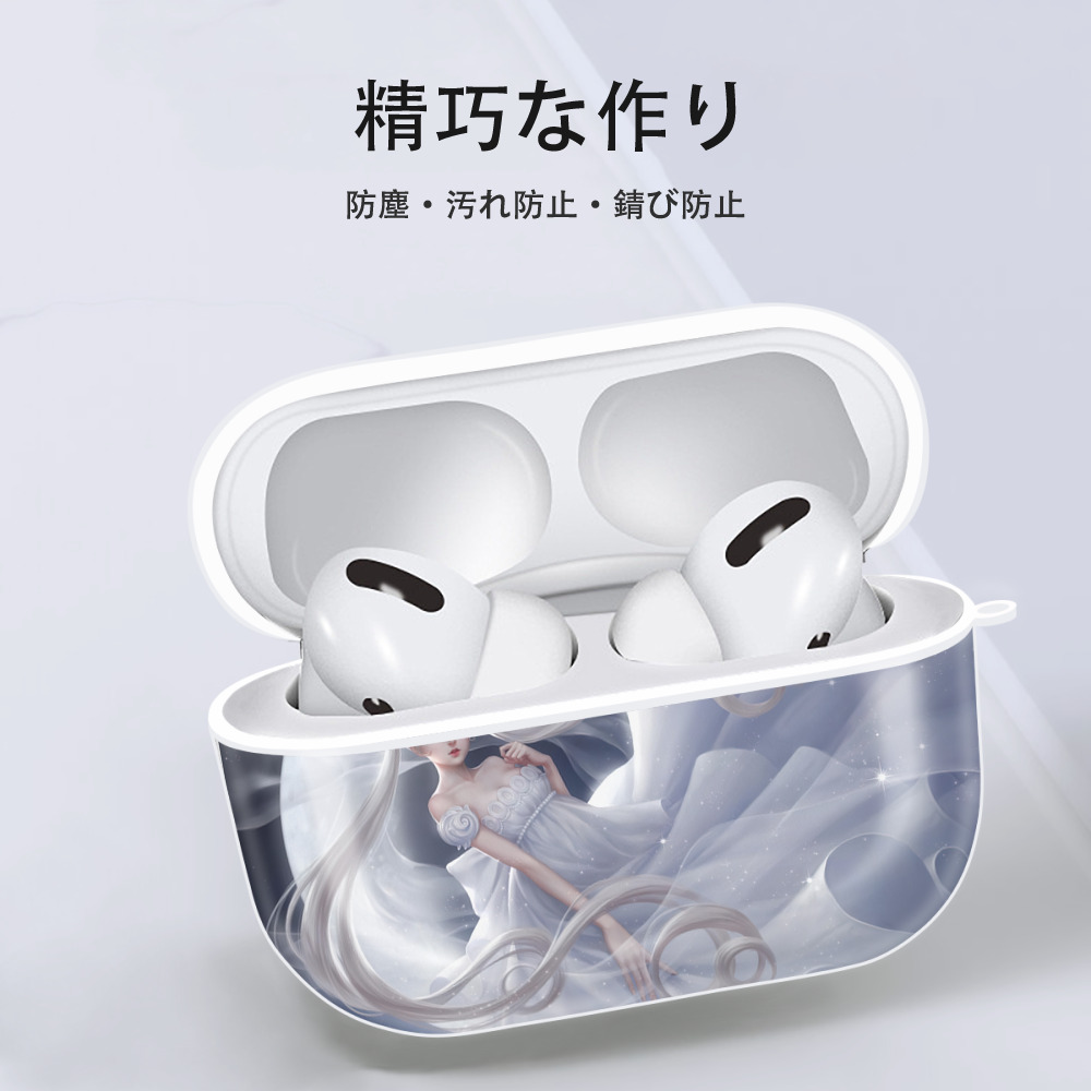 美少女戦士セーラームーン Sailor Moon 【AirPods Pro用】ハードシェル保護ケース 耐衝撃・防指紋・カラビナ付き商品仕様
