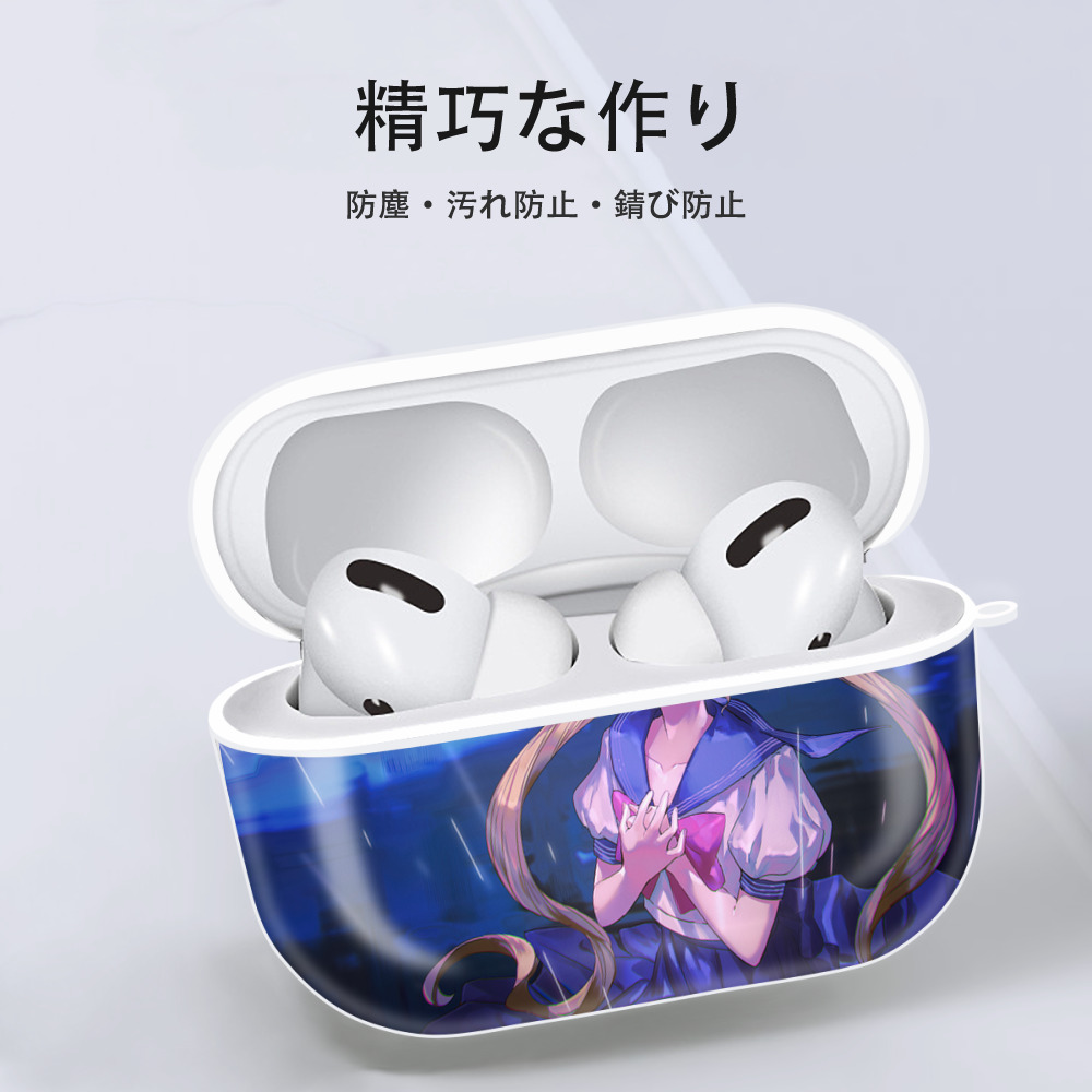 美少女戦士セーラームーン Sailor Moon 【AirPods Pro用】ハードシェル保護ケース 耐衝撃・防指紋・カラビナ付き商品仕様