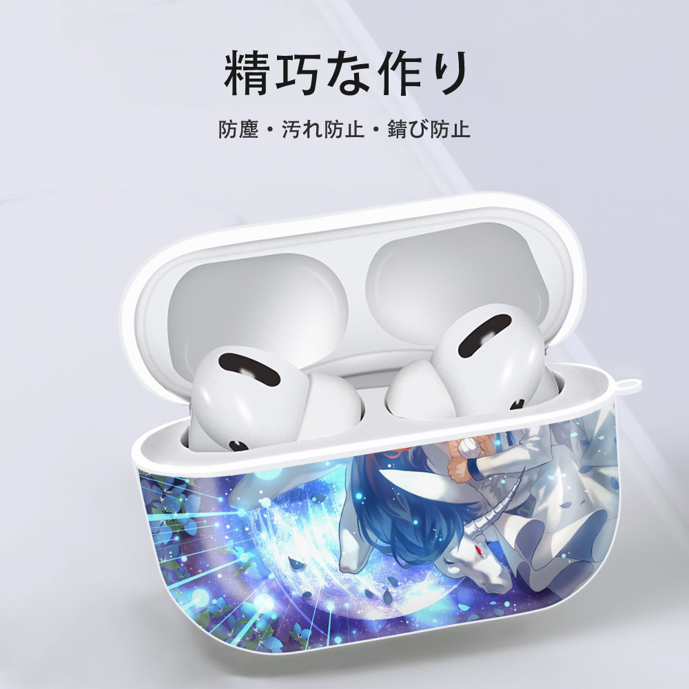 美少女戦士セーラームーン Sailor Moon 【AirPods Pro用】ハードシェル保護ケース 耐衝撃・防指紋・カラビナ付き商品仕様