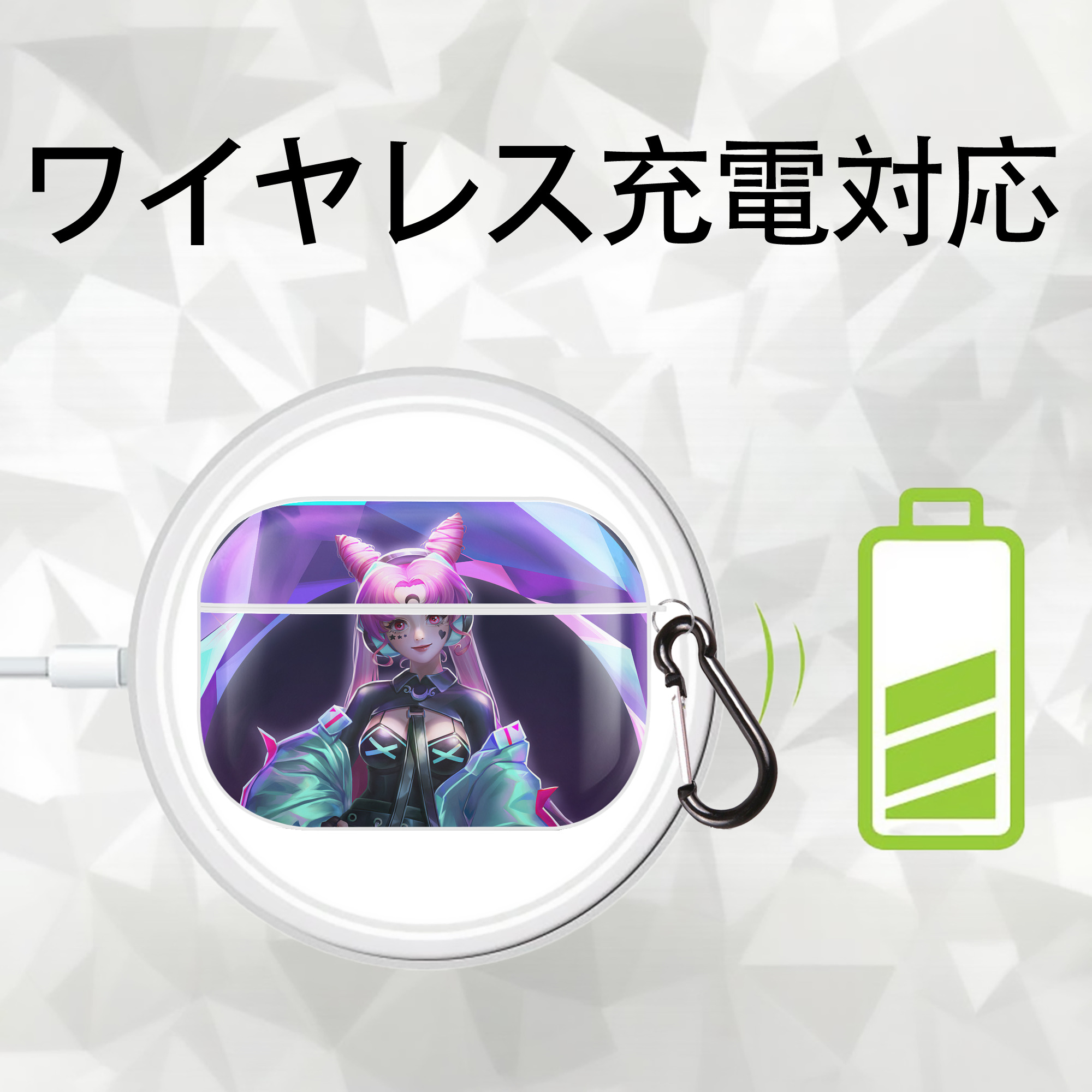 美少女戦士セーラームーン Sailor Moon 【AirPods Pro用】ハードシェル保護ケース 耐衝撃・防指紋・カラビナ付き商品仕様
