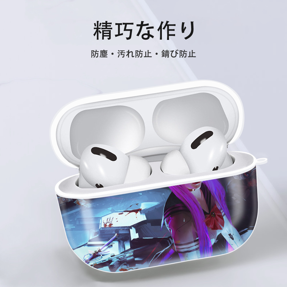 美少女戦士セーラームーン Sailor Moon 【AirPods Pro用】ハードシェル保護ケース 耐衝撃・防指紋・カラビナ付き商品仕様