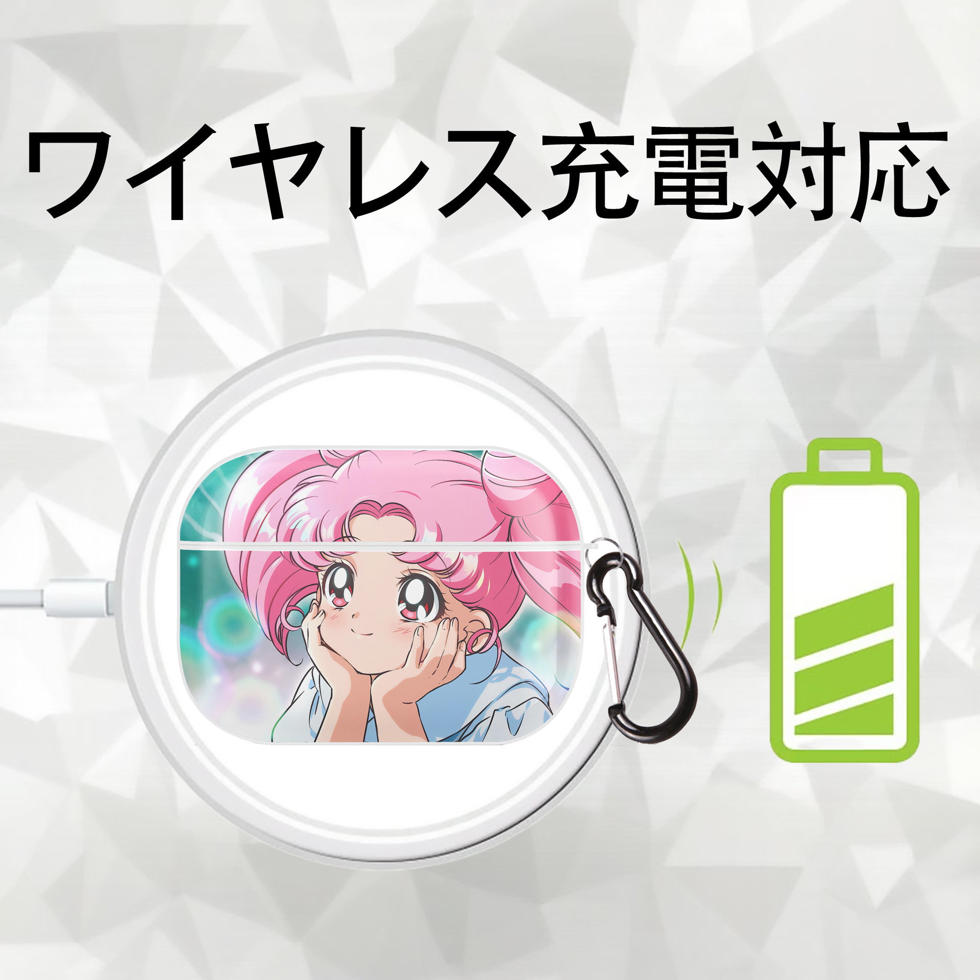 美少女戦士セーラームーン Sailor Moon 【AirPods Pro用】ハードシェル保護ケース 耐衝撃・防指紋・カラビナ付き商品仕様