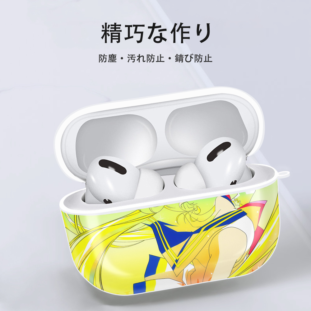 美少女戦士セーラームーン Sailor Moon 【AirPods Pro用】ハードシェル保護ケース 耐衝撃・防指紋・カラビナ付き商品仕様