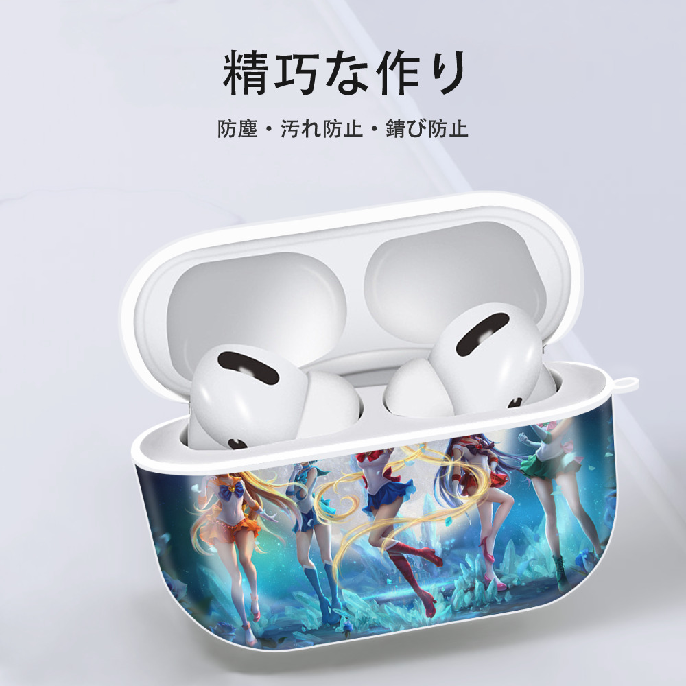 美少女戦士セーラームーン Sailor Moon 【AirPods Pro用】ハードシェル保護ケース 耐衝撃・防指紋・カラビナ付き商品仕様