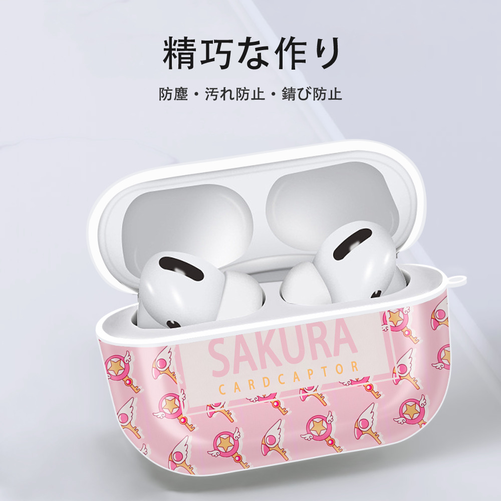 美少女戦士セーラームーン Sailor Moon 【AirPods Pro用】ハードシェル保護ケース 耐衝撃・防指紋・カラビナ付き商品仕様